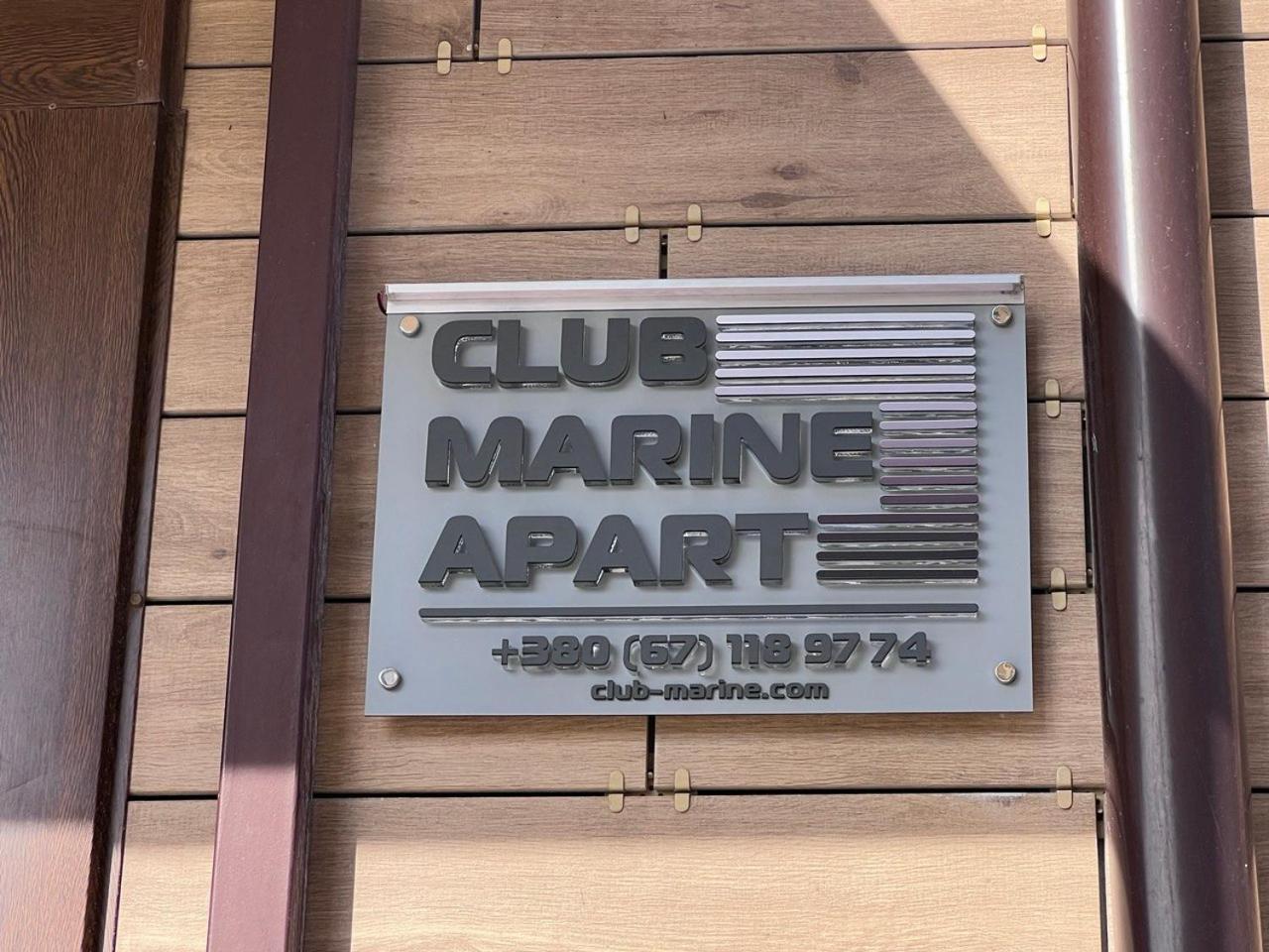 Club Marine Apart Odessza Kültér fotó